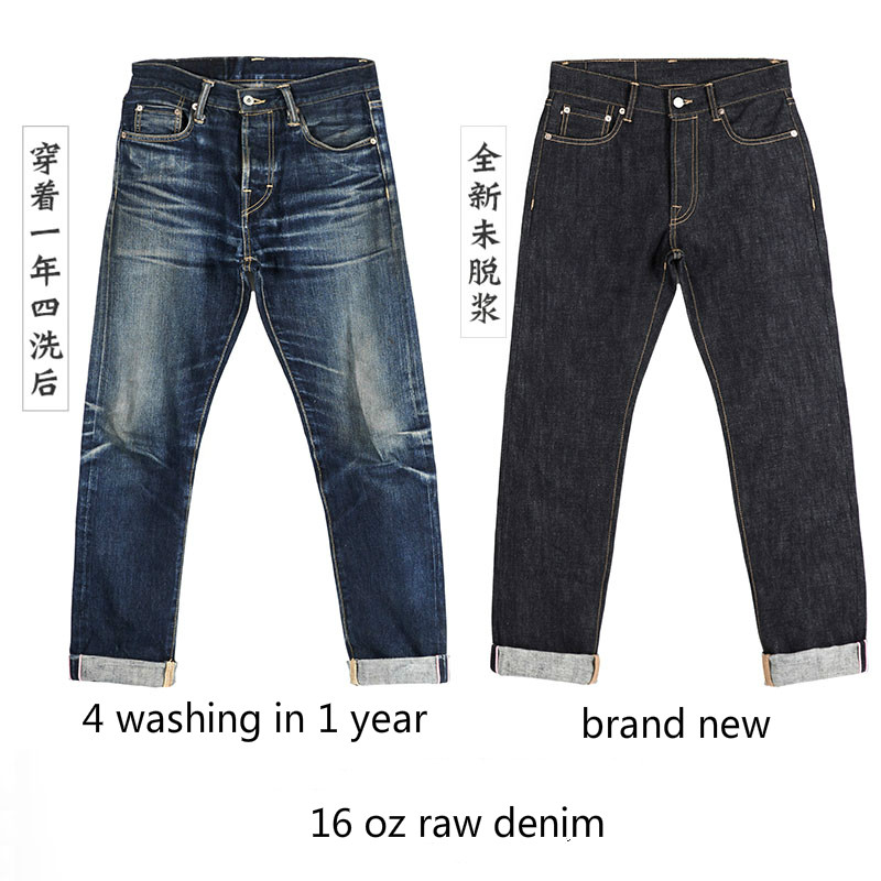511XX-0001 Red Tornado Heavy W - Levis Jeans 501 review and price