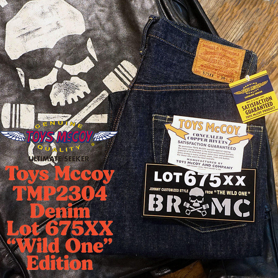 TOYS McCOY Limited 675XX Biker - Levis Jeans 501 review and price