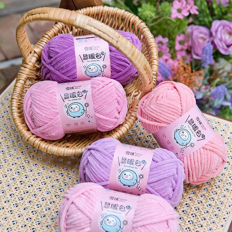 4.5mm 59M Chunky Knitting Yarn - Woven Scarf Blanket review and price