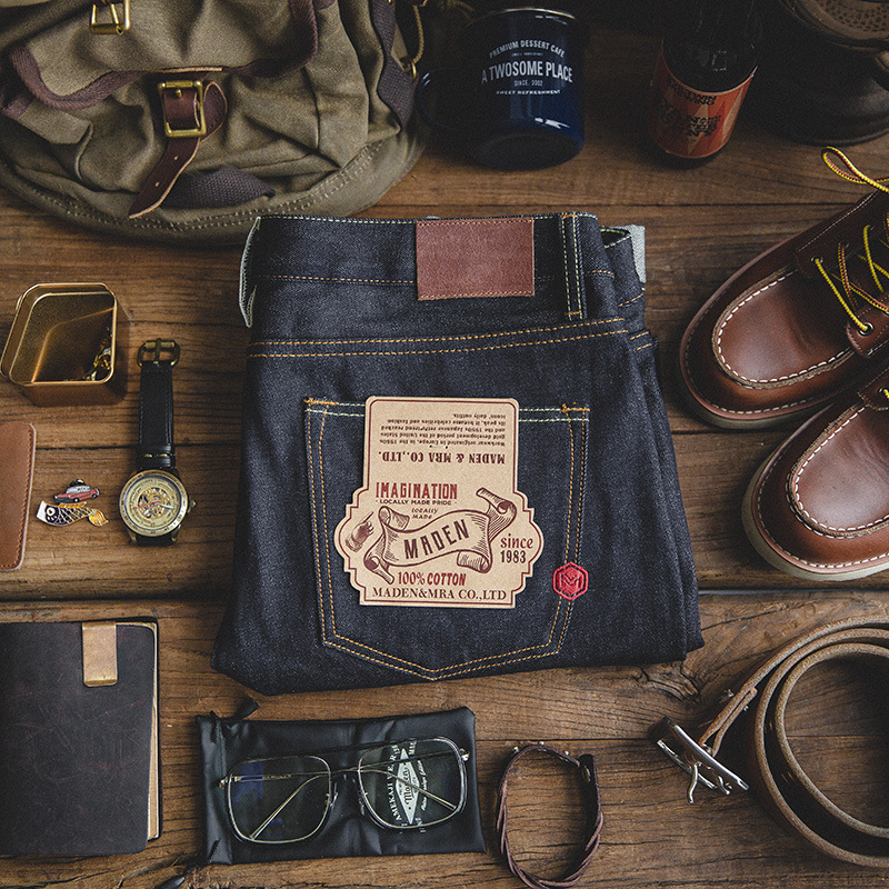 Maden Vintage 14.5oz Selvedge  - Levis Jeans 501 review and price