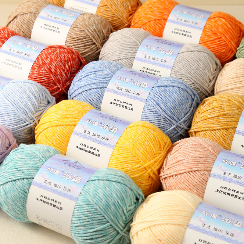 6-Ply Marbled Milk Cotton Yarn - Woven Scarf Blanket review and price